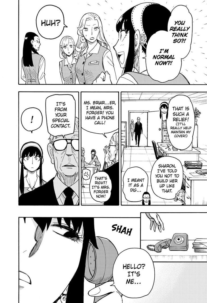 Spy x Family, Chapter 43 image 20